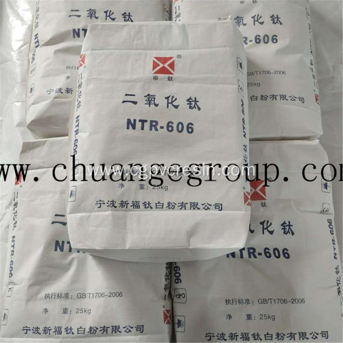 XINFU Titanium Dioxide Rutile NTR-606